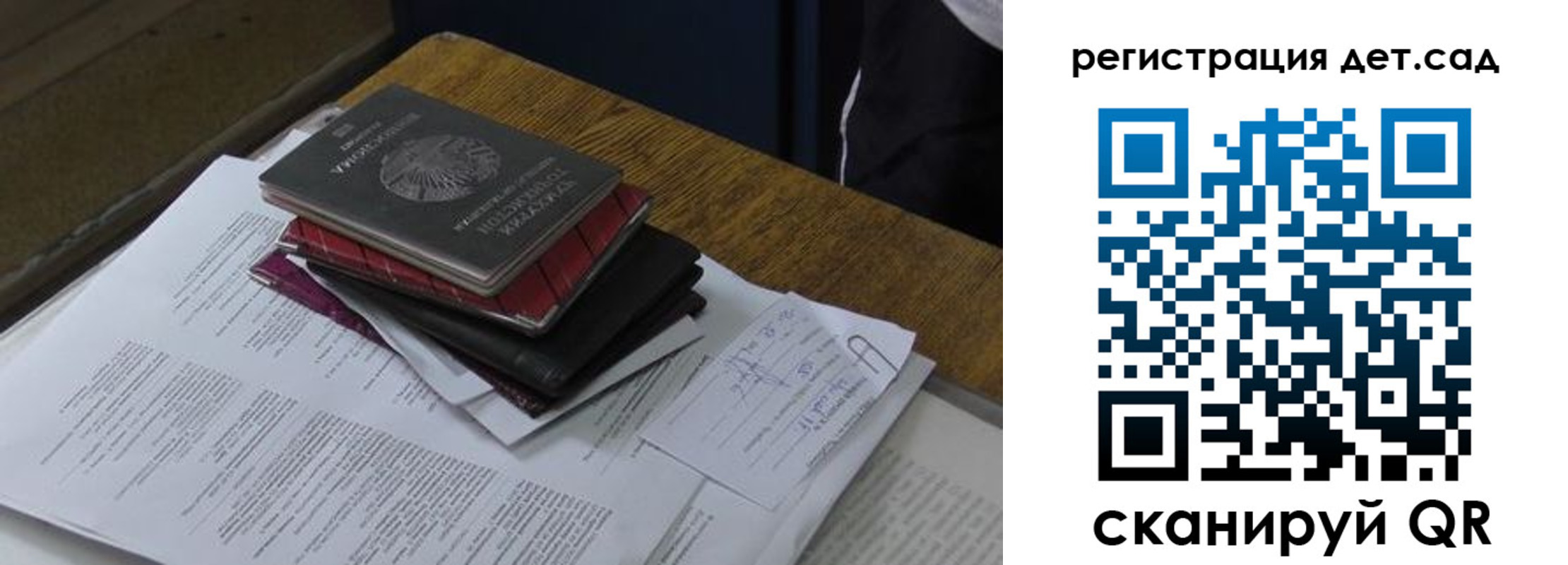 прописка в квартире в Невьянске