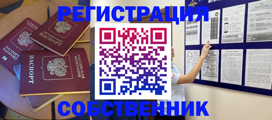 форма 3 в Невьянске